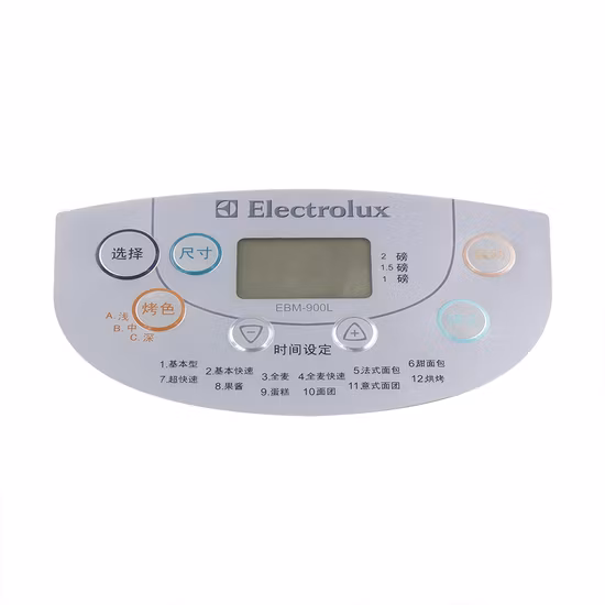 CNC Cutting Acrylic Front Panel Silkscreen Printing Graphic Overlay